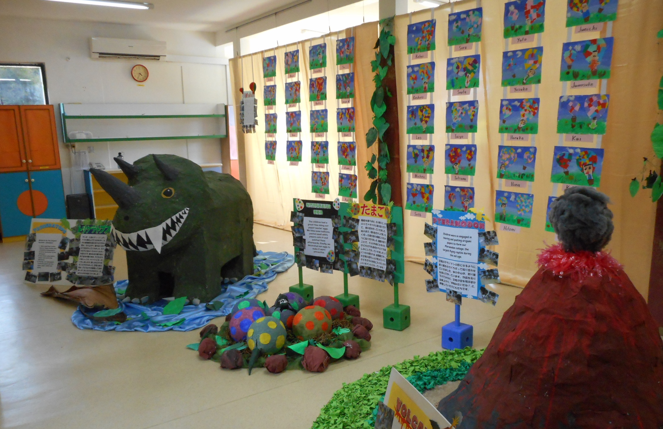 作品展